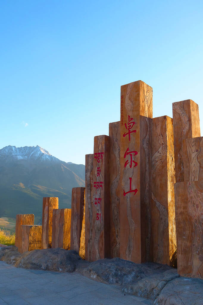 祁连山景区美丽的自然景观